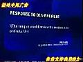 NBA打架事件详细报道