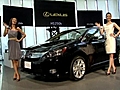 Lexus to lose top luxury spot in U.S.