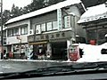 永平寺門前商店街