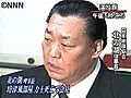 北の湖理事長が会見「弟子がバットで…」