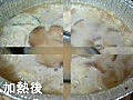 キンレイ：京都 ラーメン横綱 豚骨しょうゆ味