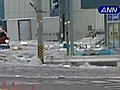 Dramatic tsunami video