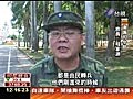 不滿訓練嚴苛新兵板凳砸班長