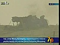 Massive blast at Cyprus military base