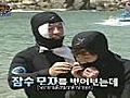 [TH Sub] Family Outing Ep 64-2 [Kim HyunJoong & Seugri]