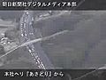 中国自動車道Uターンラッシュ（宝塚インターチェンジ付近）