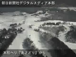 最後の正月休みでにぎわう箱館山スキー場