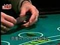 How To Use The Press Scam To Cheat Your Way Through Blackjack