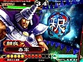 大戦　６７　（大進撃バラ　VS　地天共鳴）