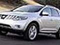 Overview: 2009 Nissan Murano Video