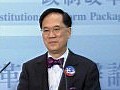 有市民問曾蔭權政改被否決會否辭職