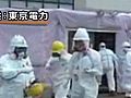 多量の放射性ヨウ素が検出された福島第1原発の作業員2人、被ばく線量650mSv超の可能性