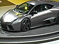 Lamborghini Reventon