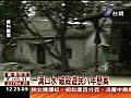 一滴口水破殺遊民八年懸案