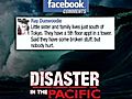 Facebook,  Twitter Universe Talks About Disaster In Pacific