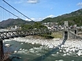 木根川橋