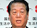 「熟慮の結果、出馬する決意」　小沢氏出馬会見