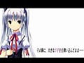 PC　最新作　すきま桜とうその都会　キャラクター PV　咲良