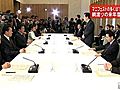 政府、2011年度予算案を閣議決定へ　一般会計過去最大　2011年度も借金が税収上回る