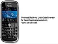 Free how do i unlock a blackberry curve keypad