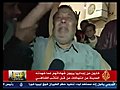 مشاهد مفجعة من اهل اجدابيا18. mars 2011