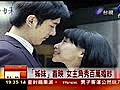 「姊妹」首映女主角秀百萬婚紗