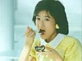 岡田有希子 [CM]            (30s).flv