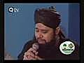 Bulalo Phir #2- Alhaaj Muhammad Owais Raza Qadri