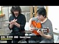 Flamenco-簡單與複雜之間 吉他：李思懋 演唱：David Cozar