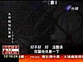 翁久病厭世警勸說救回一命