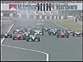 F1 1999 16전 일본 GP