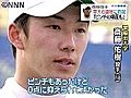 早大・斎藤投手が８回に登板　６連勝に貢献