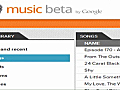 Music Beta by Google