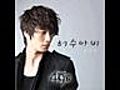 49 Days (OST ) - Jung Il Woo