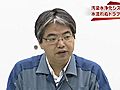 福島第1原発事故　高濃度汚染水の浄化システムで新たに装置の一部で水が流れず