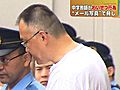 15歳の女子高校生を脅しわいせつ行為　東京・小平市の公立中学校教師の男を逮捕