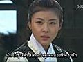 Secret Garden (ตอนที่ 10) 4 4