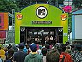 FUJI ROCK FESTIVAL &#039;09: スペシャルトークショーにJETが登場!!