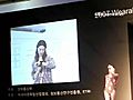 [베타뉴스] 2007 웨어러블 PC 패션쇼( Wearable PC Fashion Show)