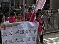 大專2012成員遊行　