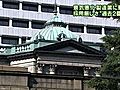 12月の日銀短観　大企業製造業の景気判断、1年9カ月ぶりに悪化に転じる