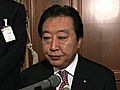 政府、IMF・世界銀行の年次総会を2012年秋に日本で開催する意向を正式表明へ