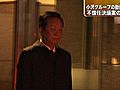 民主・小沢元代表と鳩山前首相が会談　内閣不信任決議案への対応を協議か