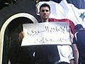 Syria Braces For 'Great Friday' Protests