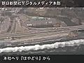 ２００８湘南国際マラソン　スタート風景