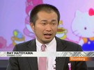 Sanrio’s Hatoyama Interview from Dec. 10
