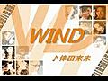 WIND