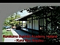 Ninjutsu school history of Sensei Arie van den Akker