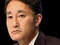 Sony sorry over PS Network raid