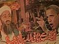 Some condemn bin Laden’s death